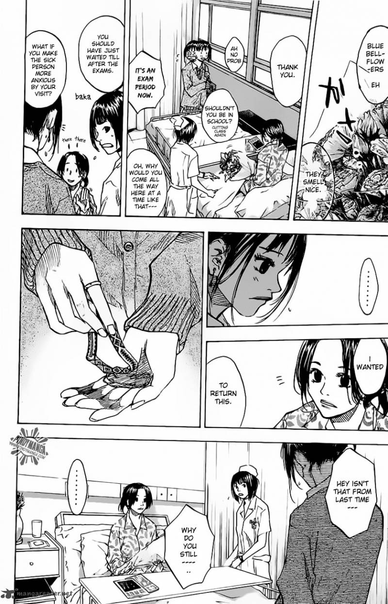 Ahiru No Sora 66 16