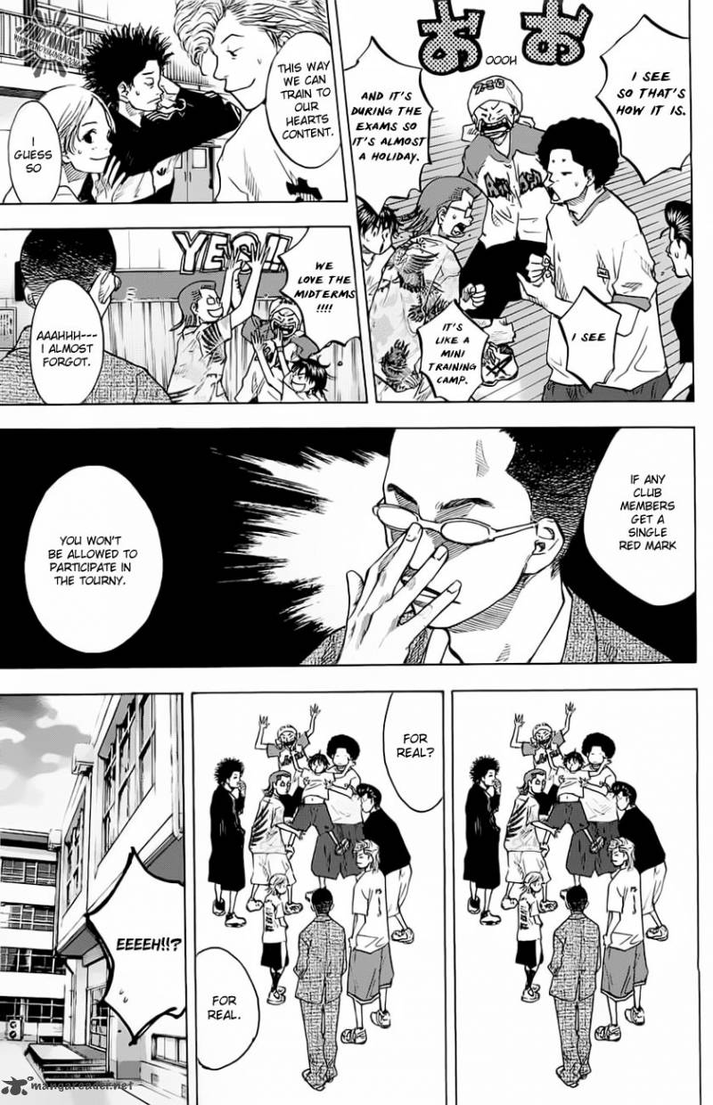 Ahiru No Sora 66 7