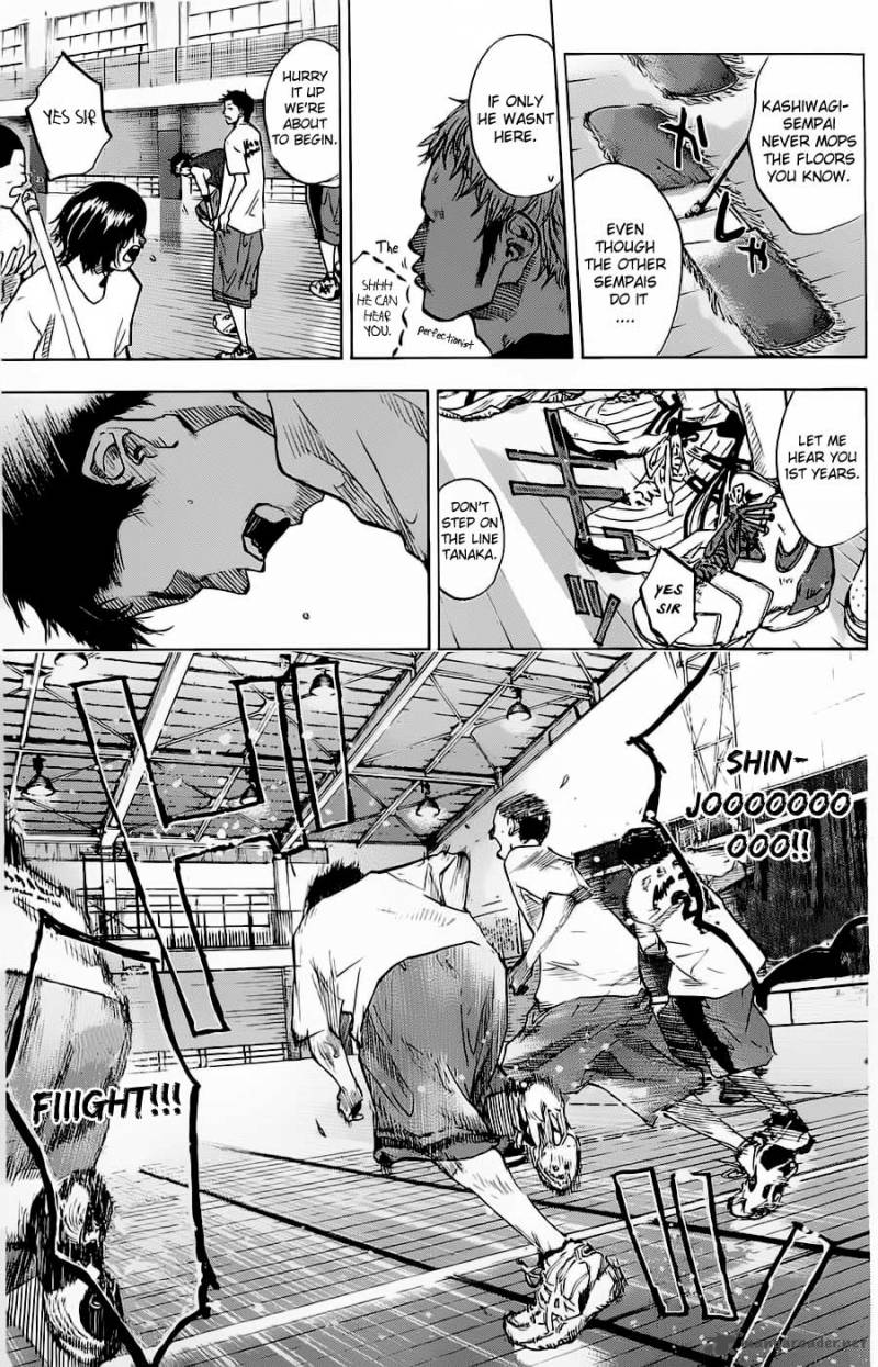 Ahiru No Sora 67 11