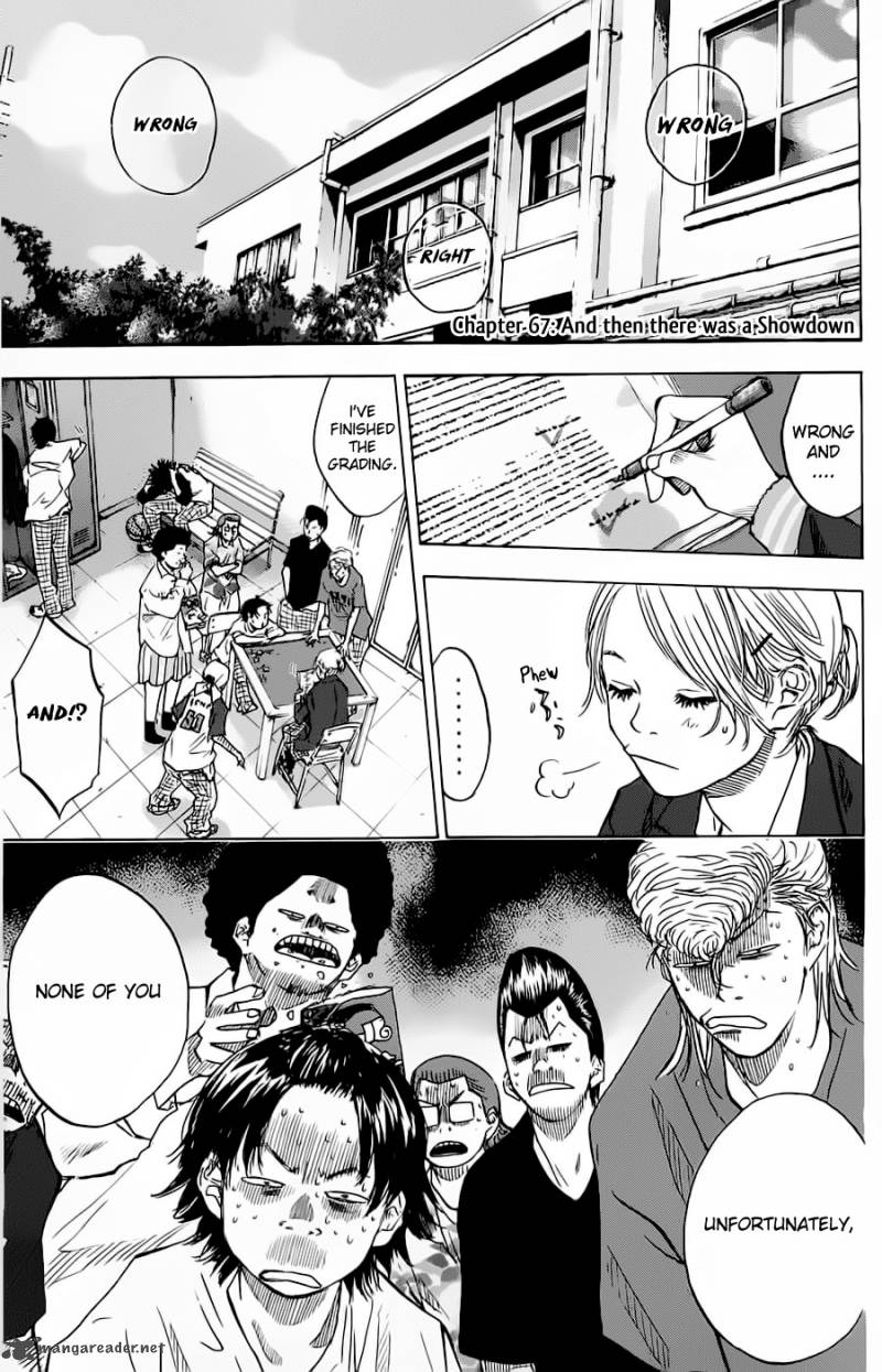 Ahiru No Sora 67 3