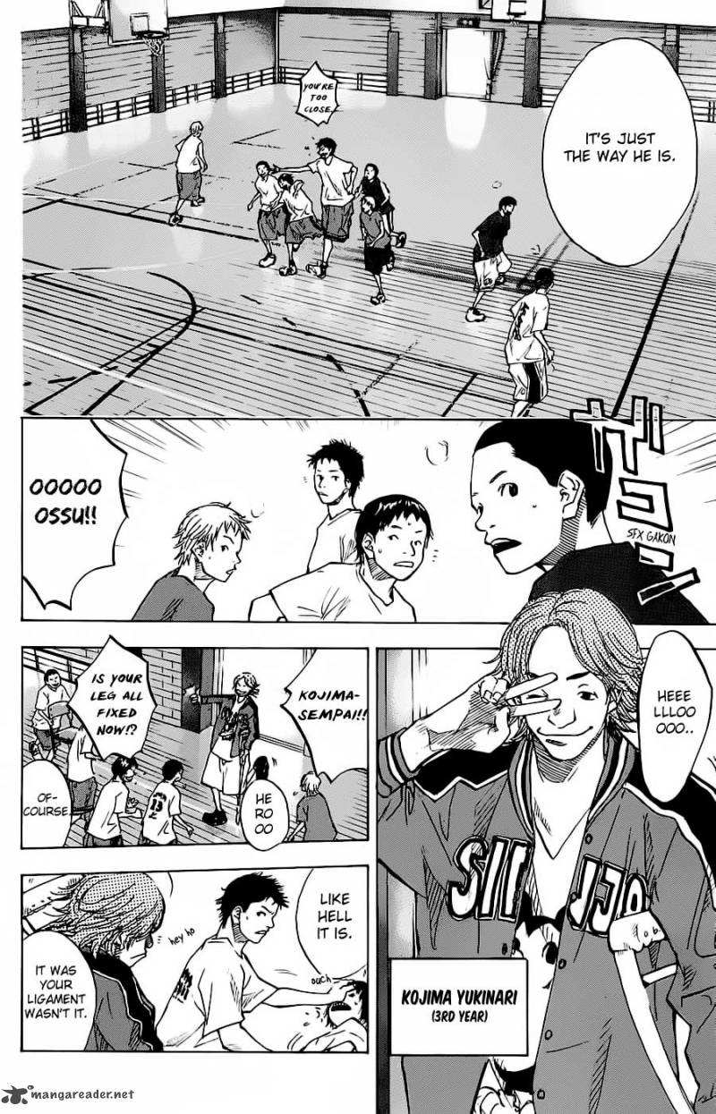 Ahiru No Sora 67 8