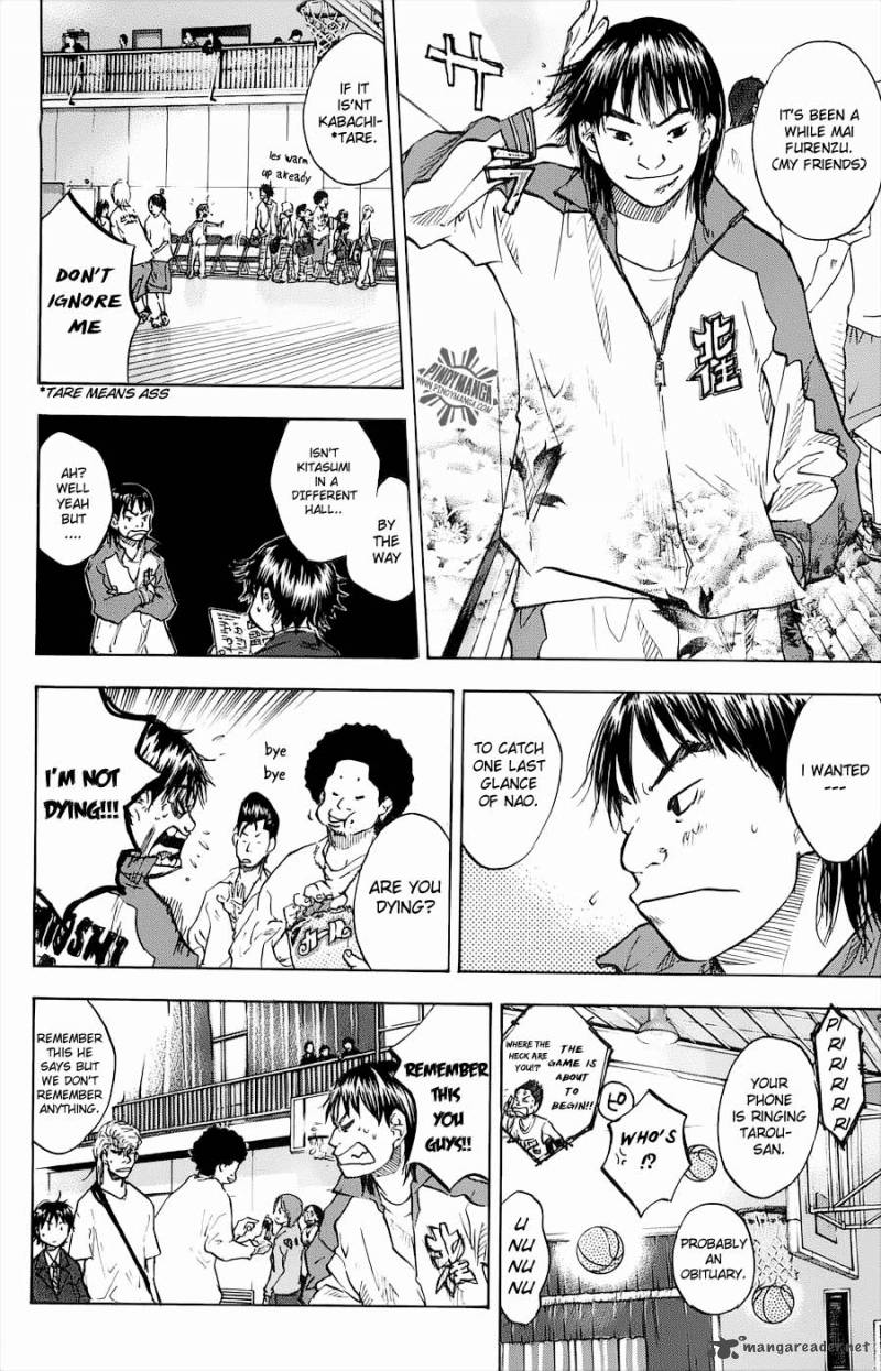 Ahiru No Sora 68 10