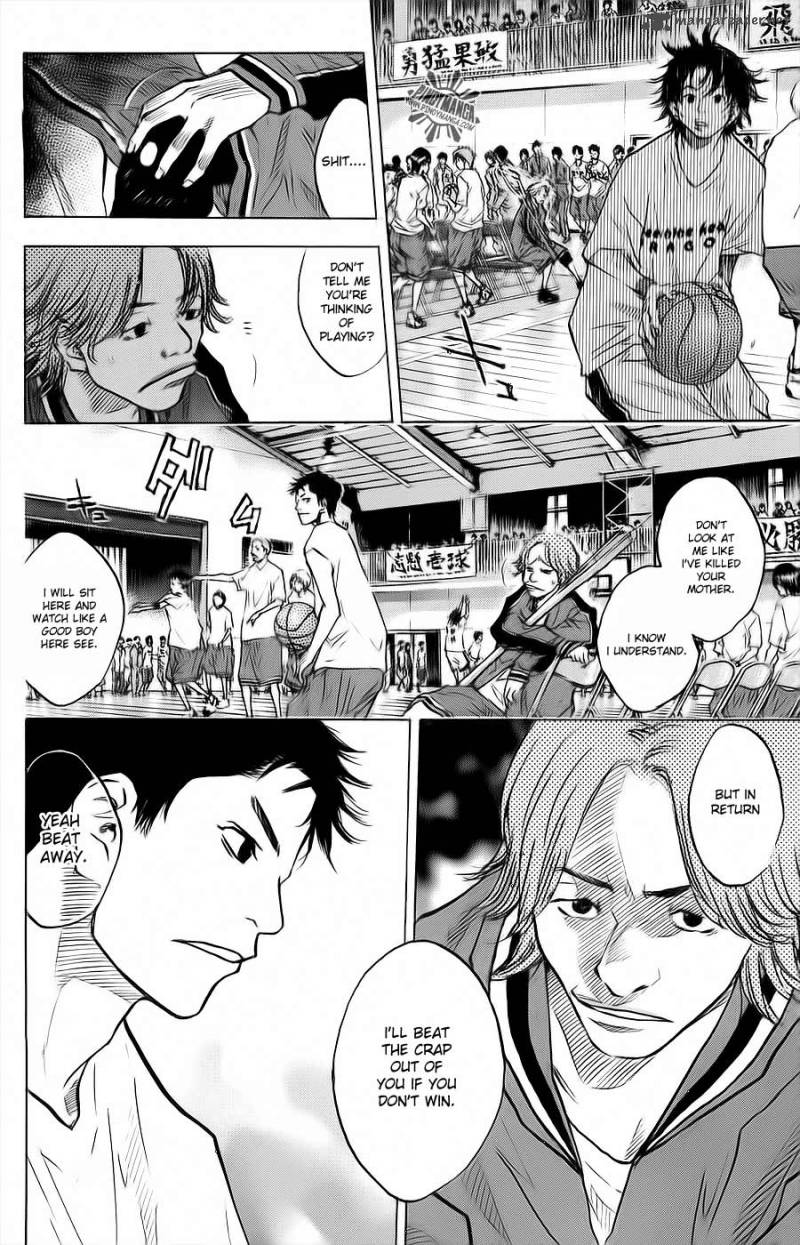 Ahiru No Sora 68 20