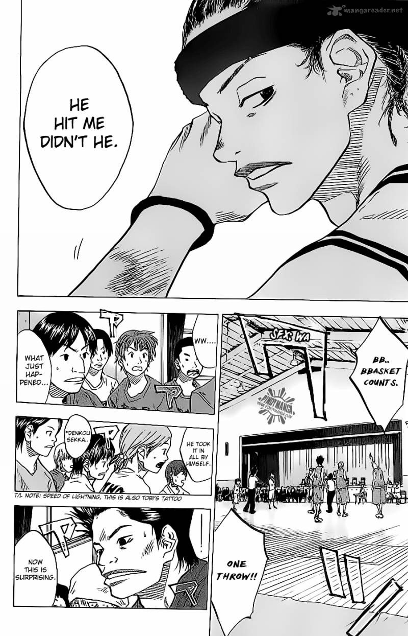Ahiru No Sora 69 15