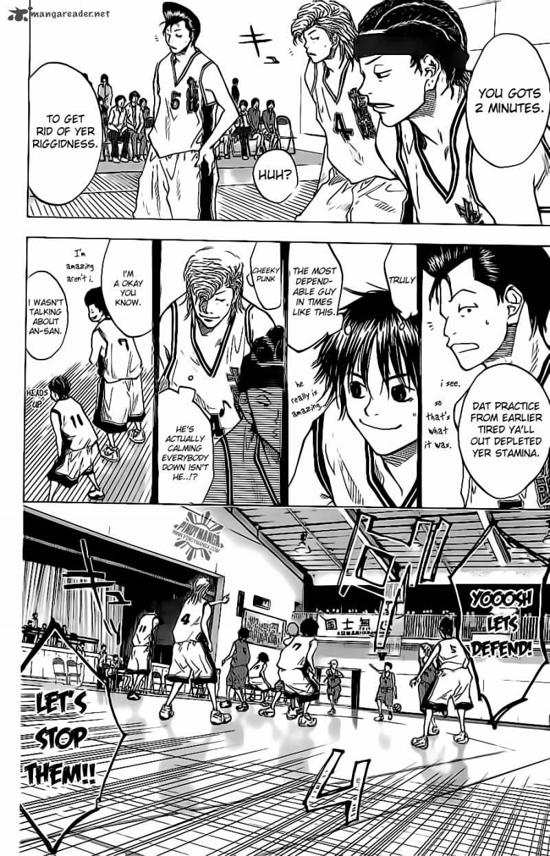 Ahiru No Sora 69 17
