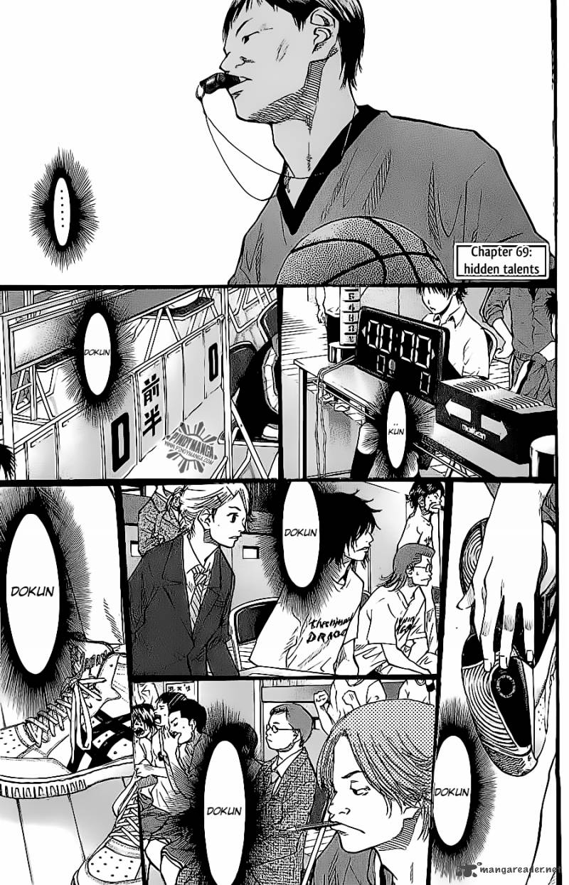 Ahiru No Sora 69 2