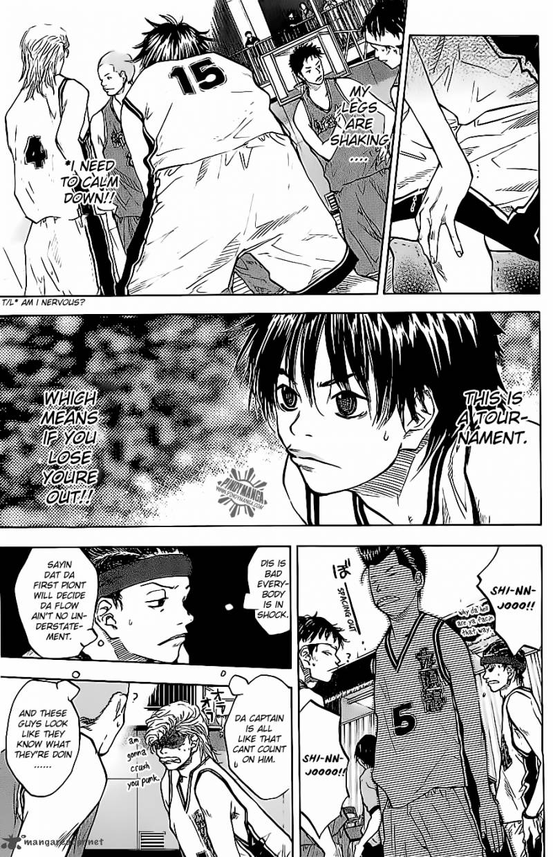 Ahiru No Sora 69 5