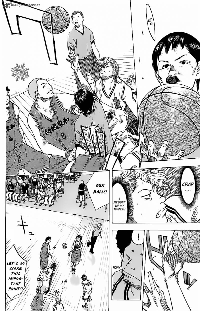 Ahiru No Sora 69 6