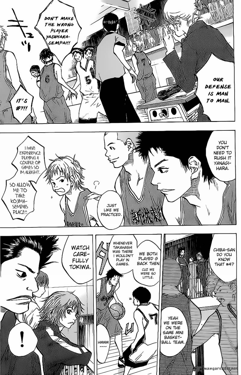 Ahiru No Sora 69 7