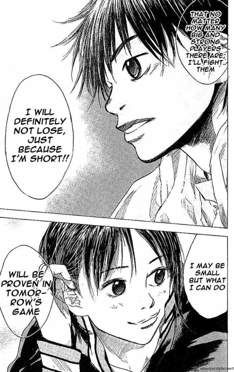 Ahiru No Sora 7 11