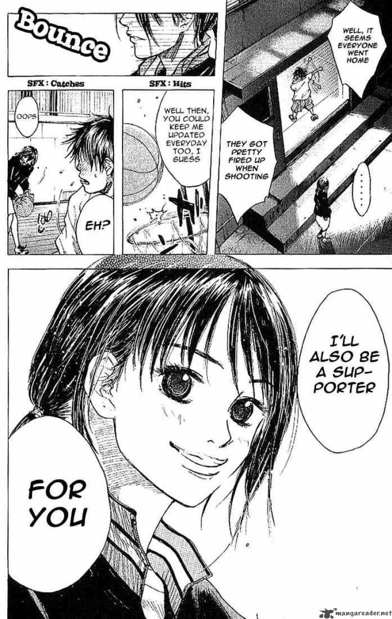 Ahiru No Sora 7 12