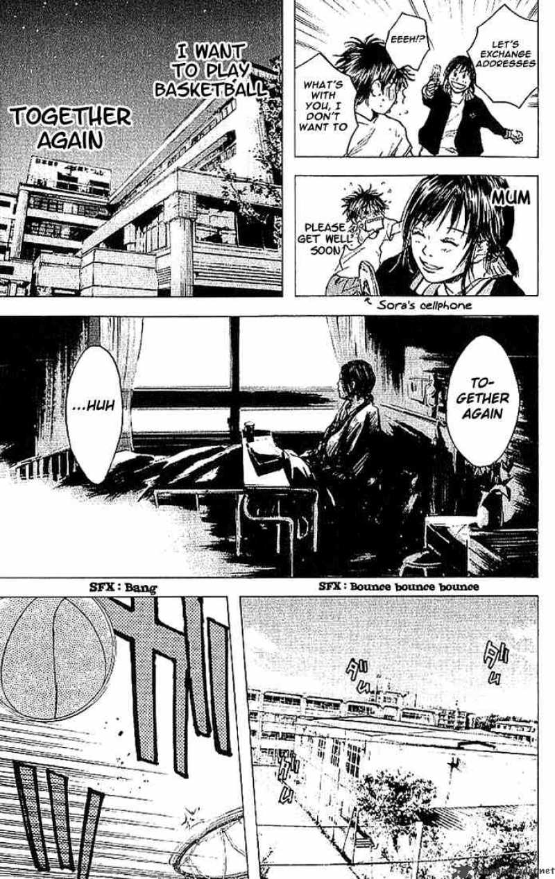 Ahiru No Sora 7 13