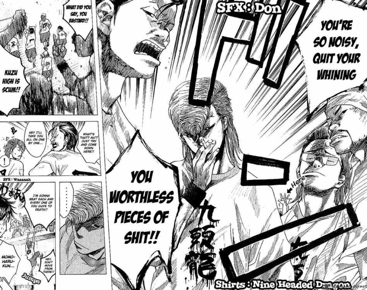 Ahiru No Sora 7 16