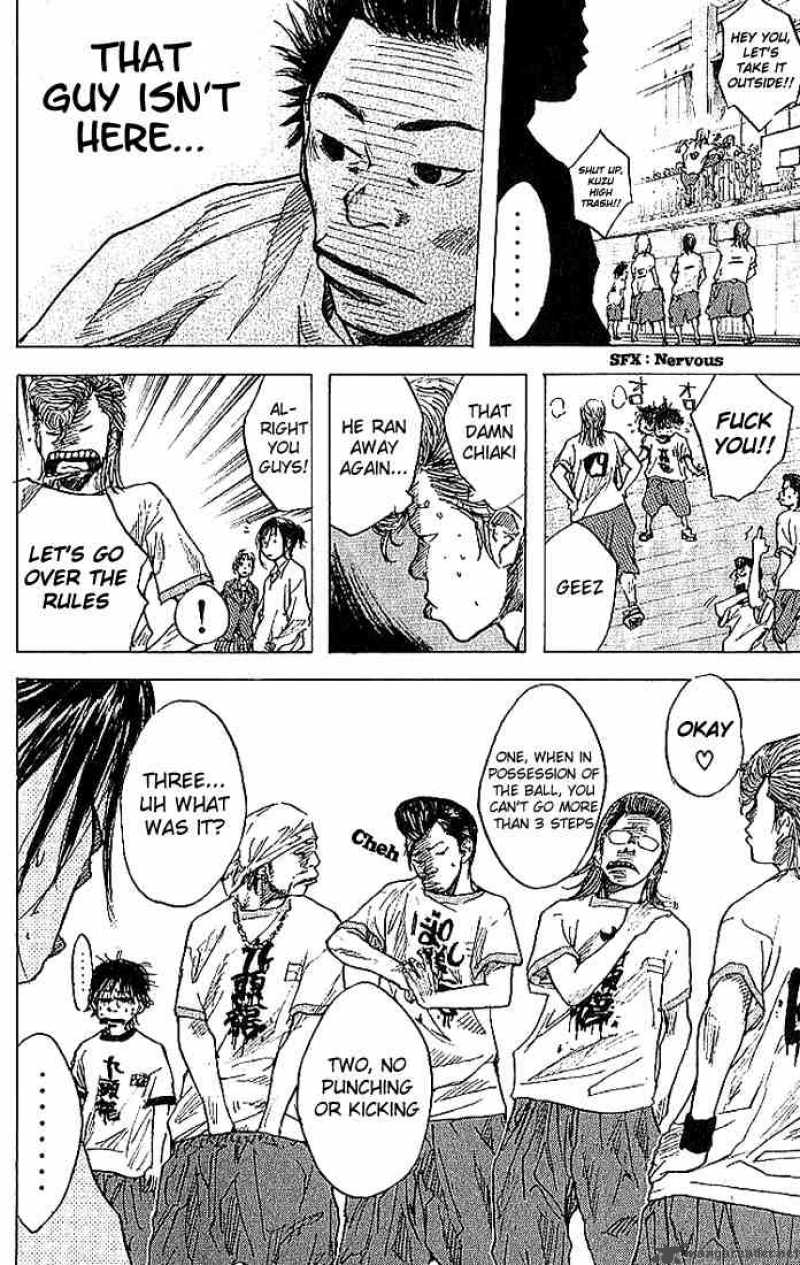 Ahiru No Sora 7 17