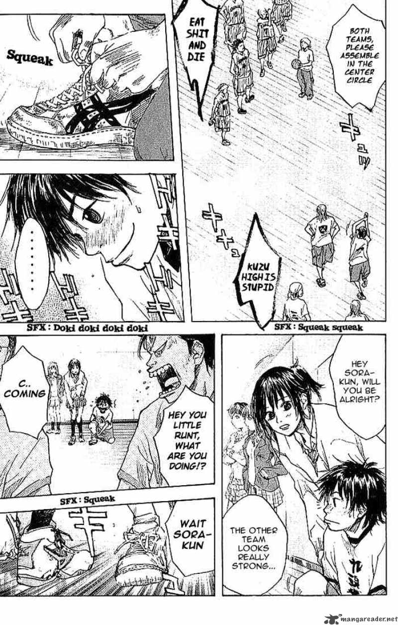 Ahiru No Sora 7 18