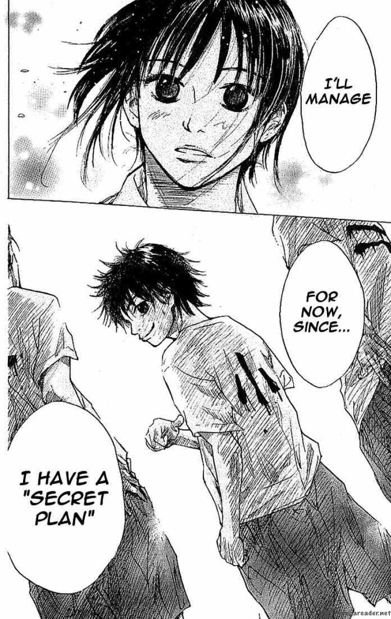 Ahiru No Sora 7 19