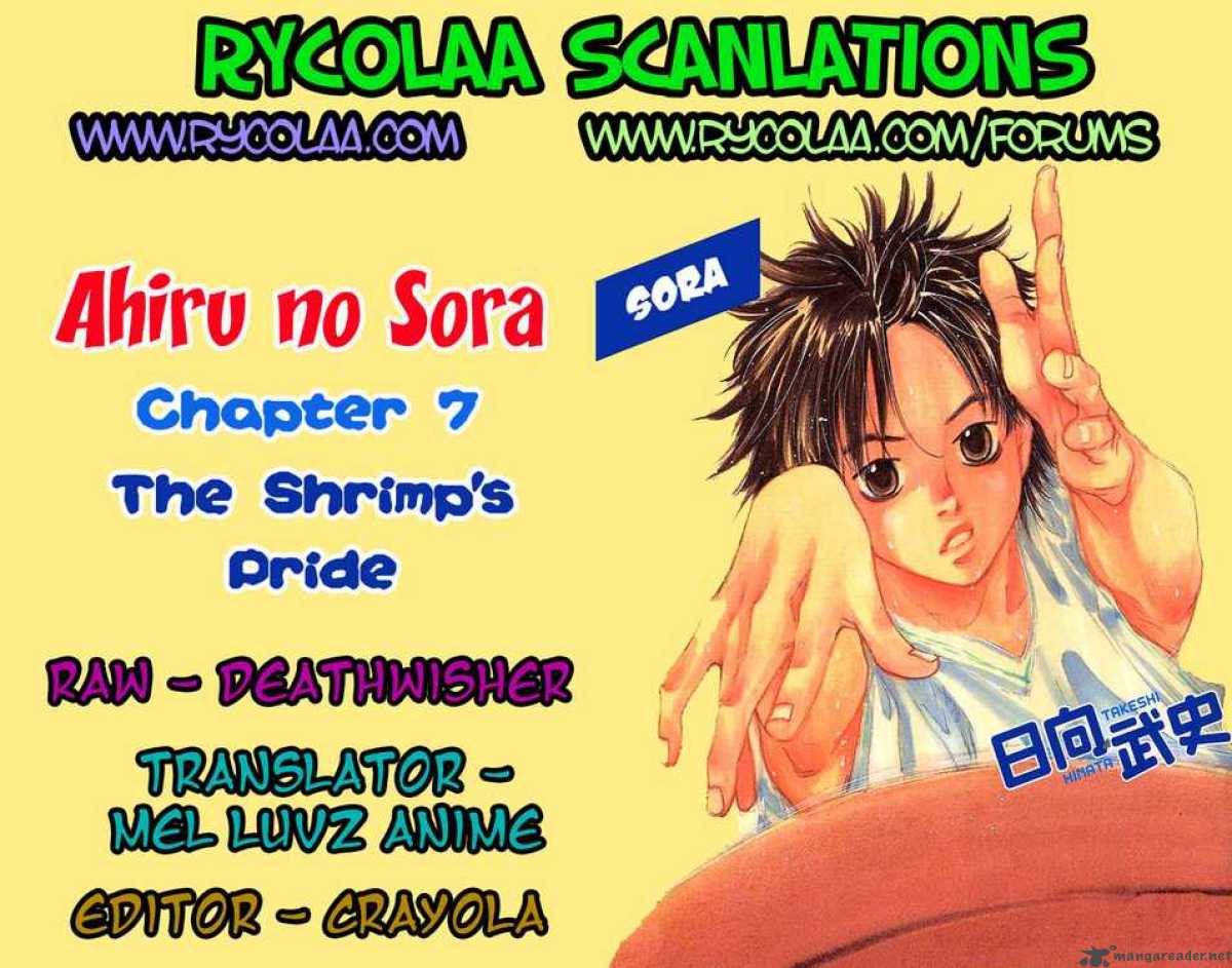 Ahiru No Sora 7 20