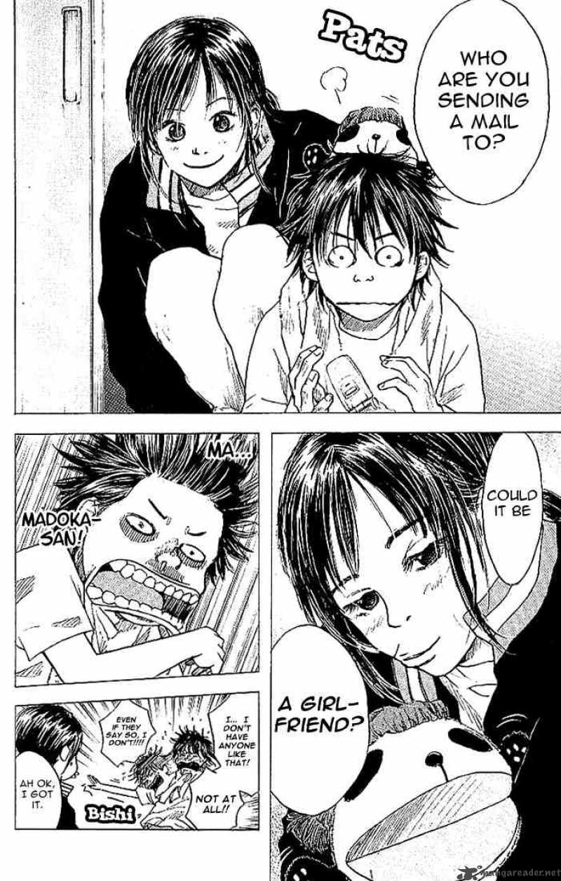 Ahiru No Sora 7 6