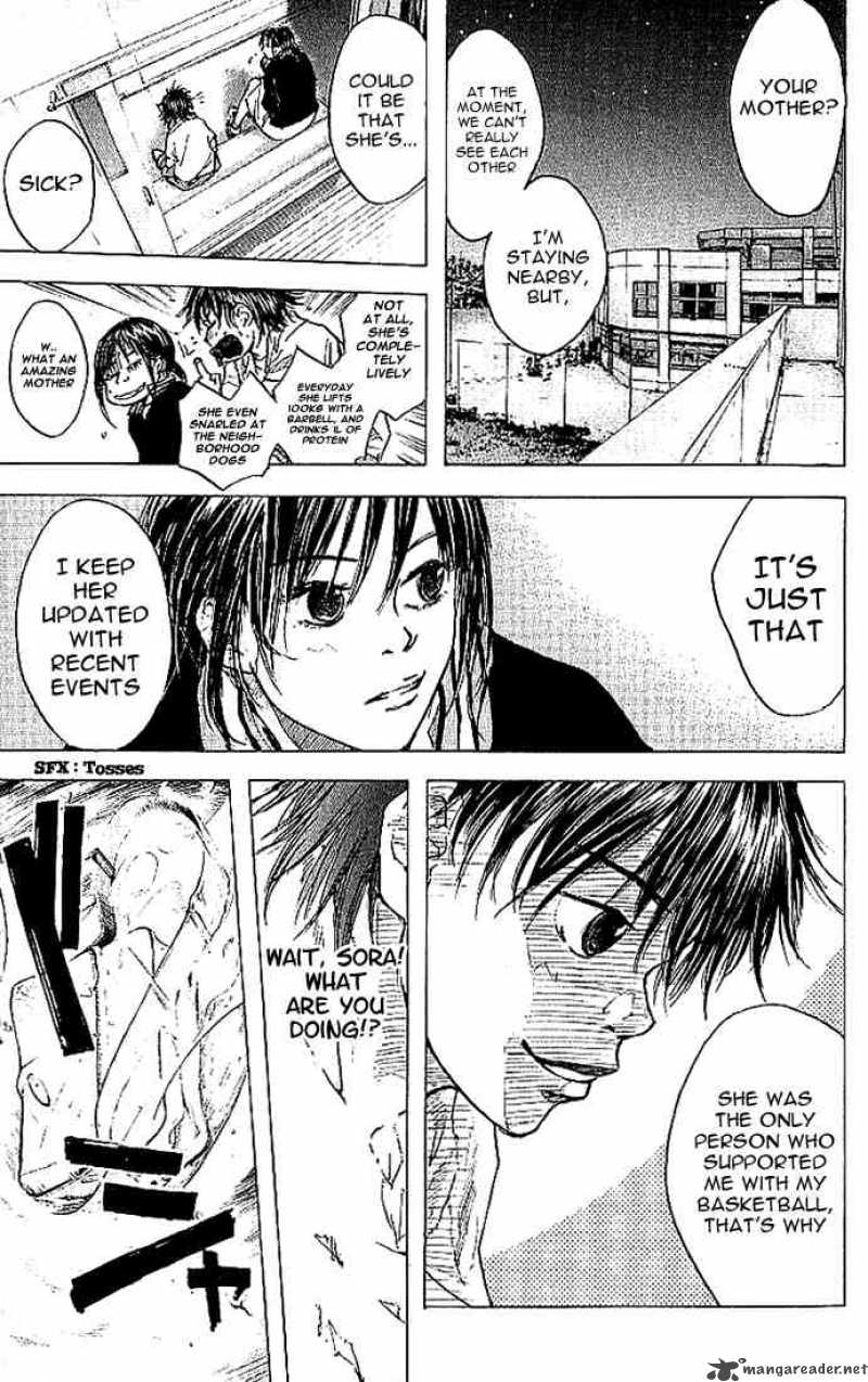Ahiru No Sora 7 7