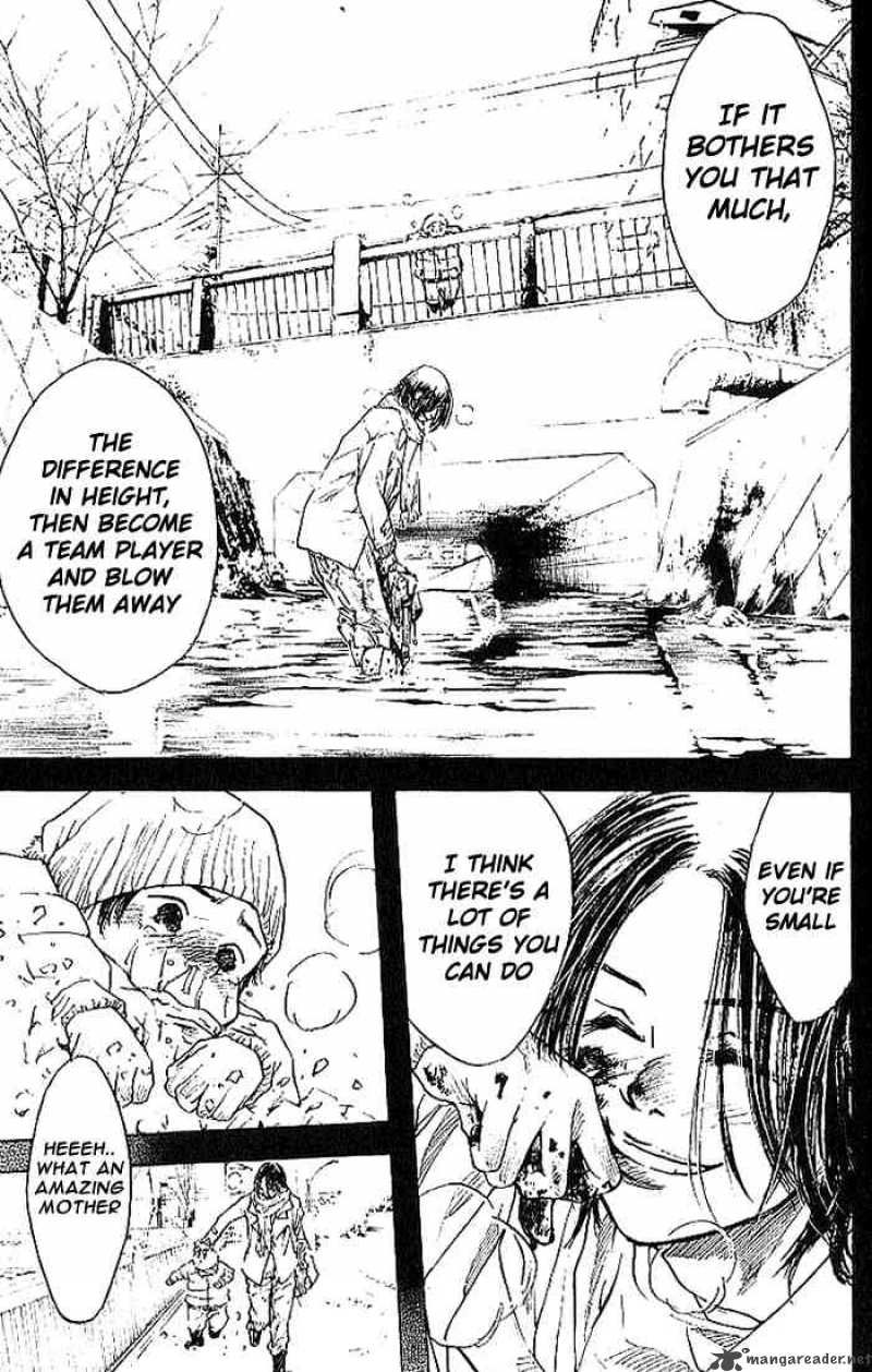 Ahiru No Sora 7 9