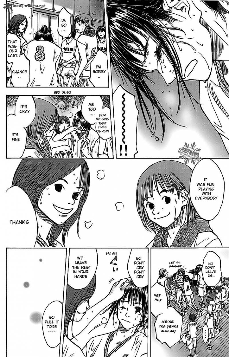 Ahiru No Sora 70 11