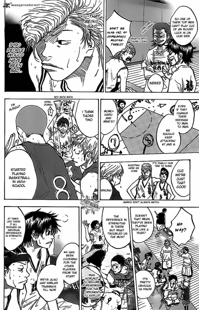 Ahiru No Sora 70 17