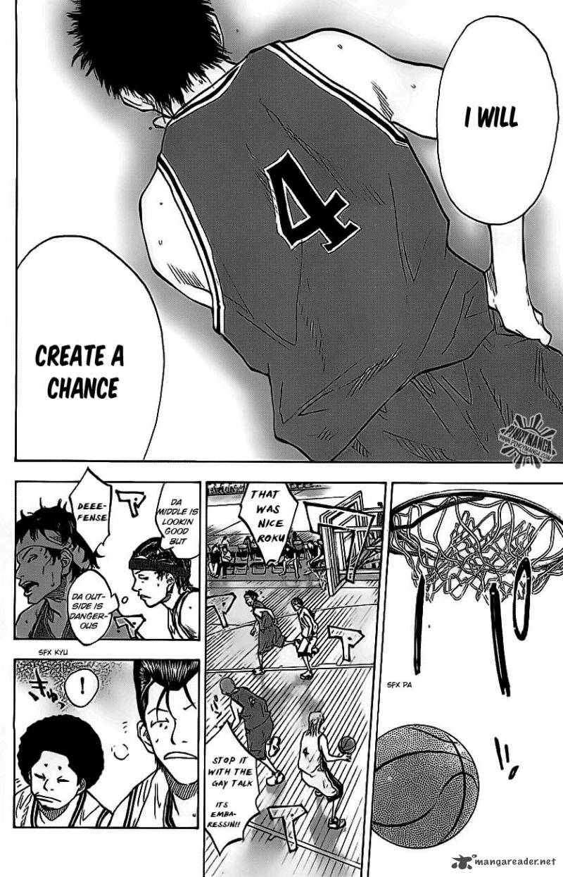 Ahiru No Sora 70 21