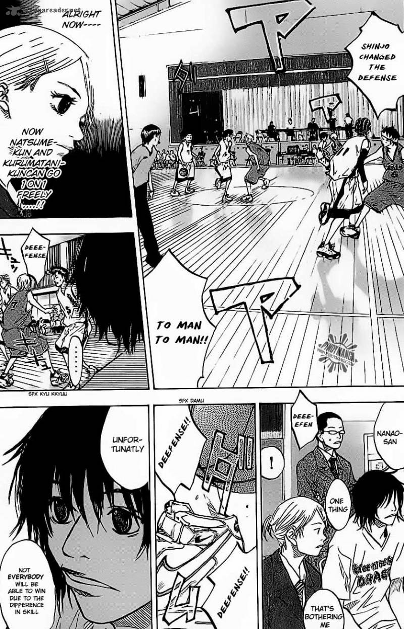 Ahiru No Sora 70 22