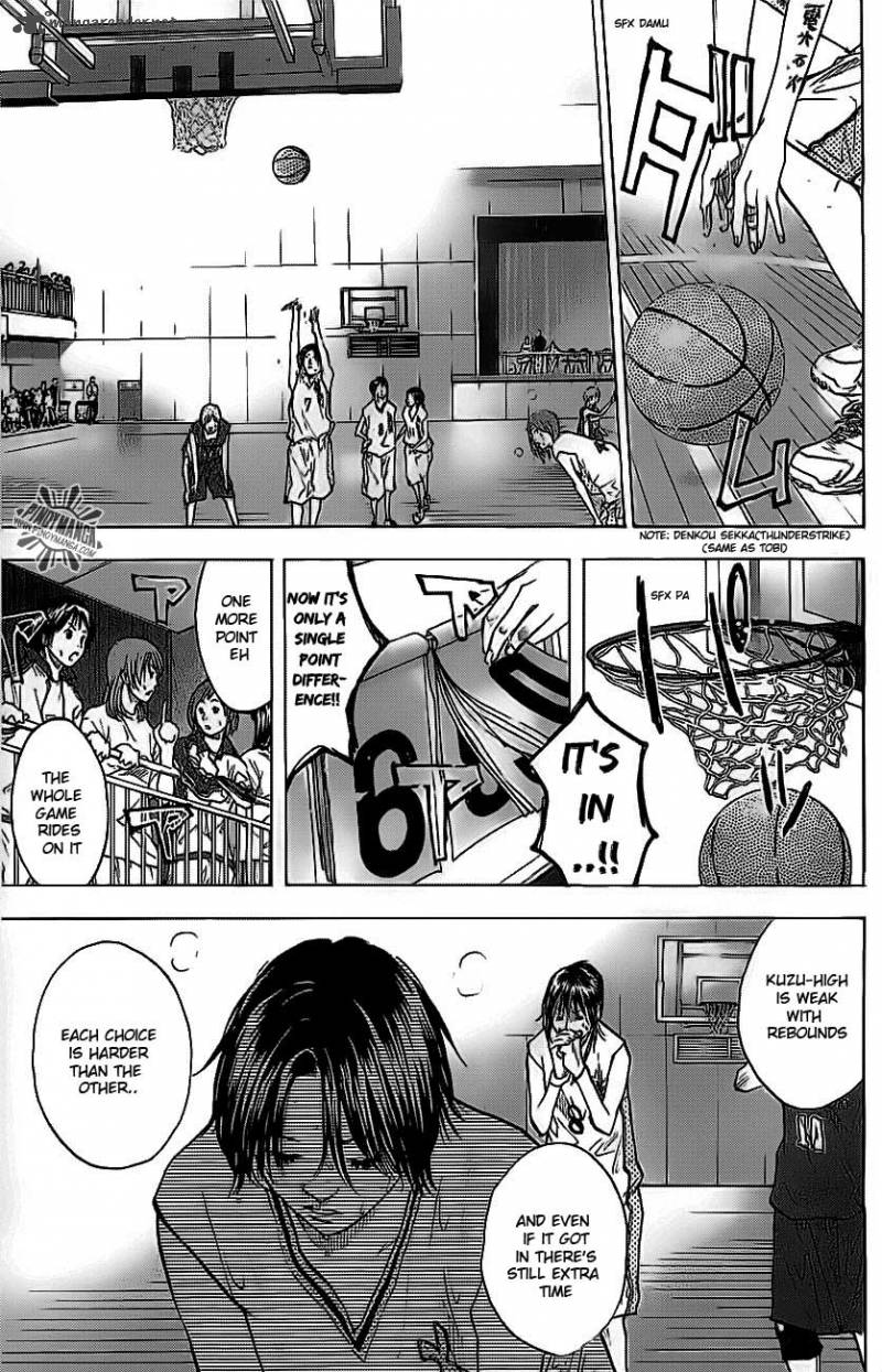 Ahiru No Sora 70 6