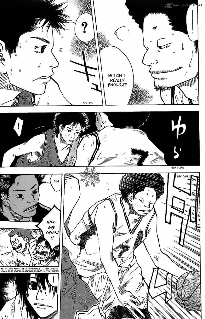 Ahiru No Sora 71 3
