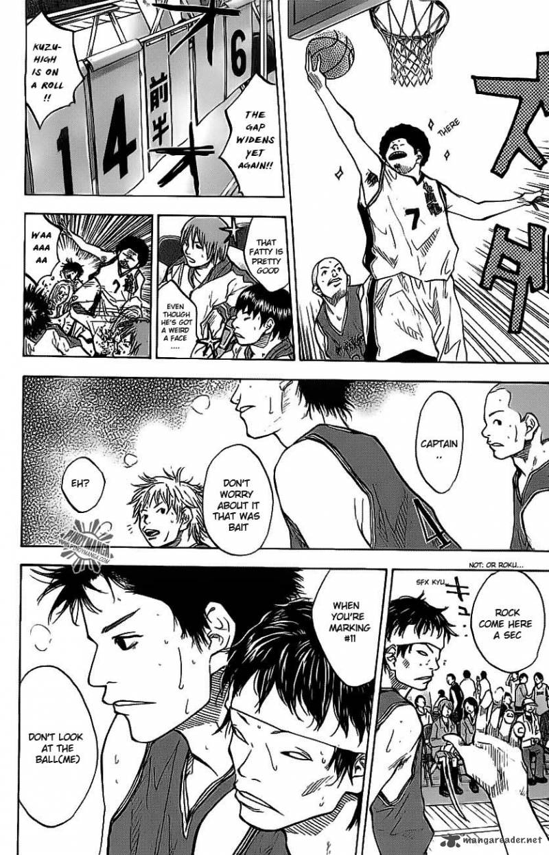 Ahiru No Sora 71 4