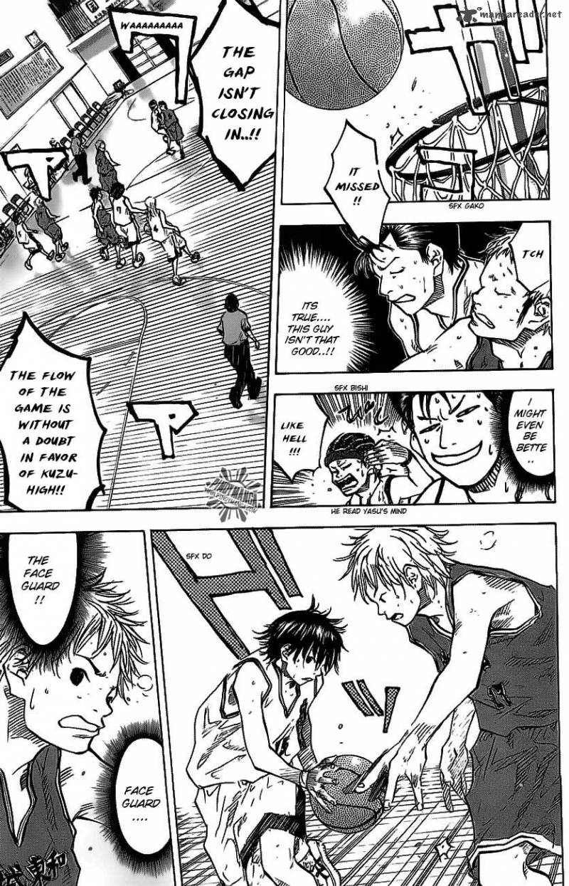 Ahiru No Sora 71 5