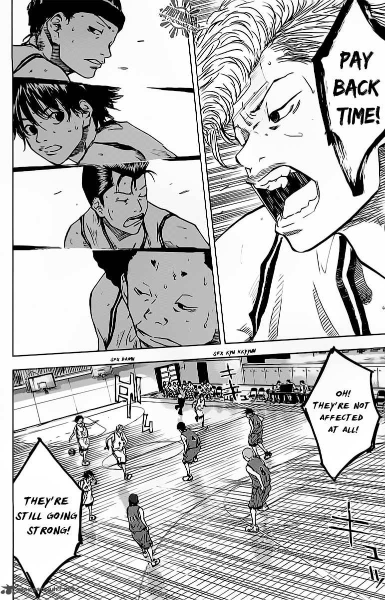 Ahiru No Sora 73 14