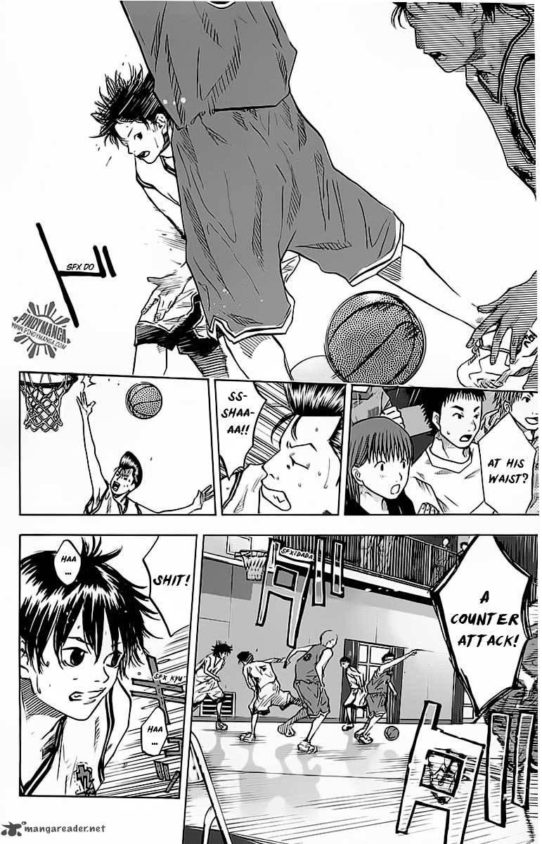 Ahiru No Sora 73 7