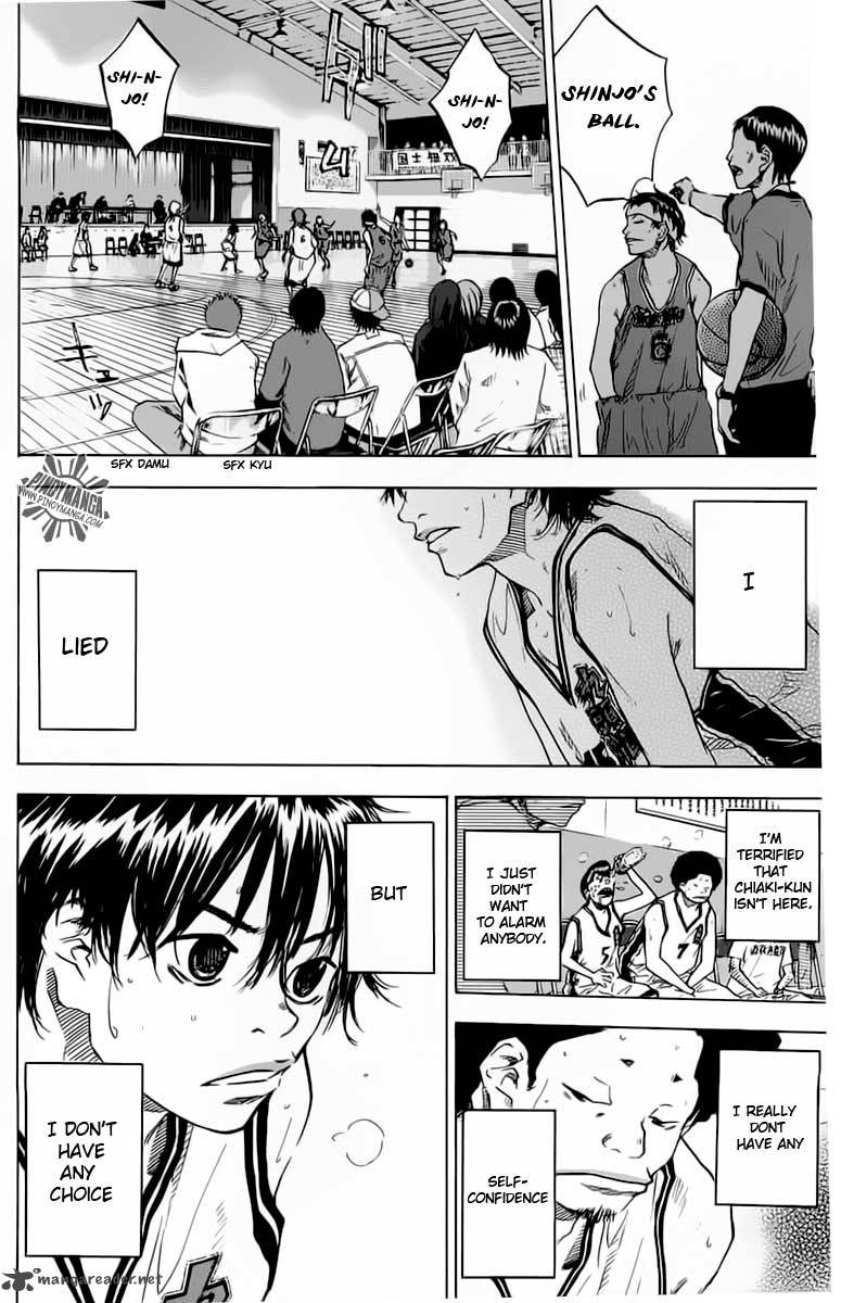 Ahiru No Sora 74 10