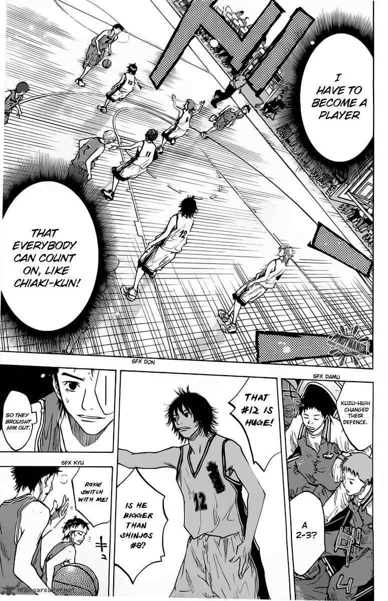 Ahiru No Sora 74 11
