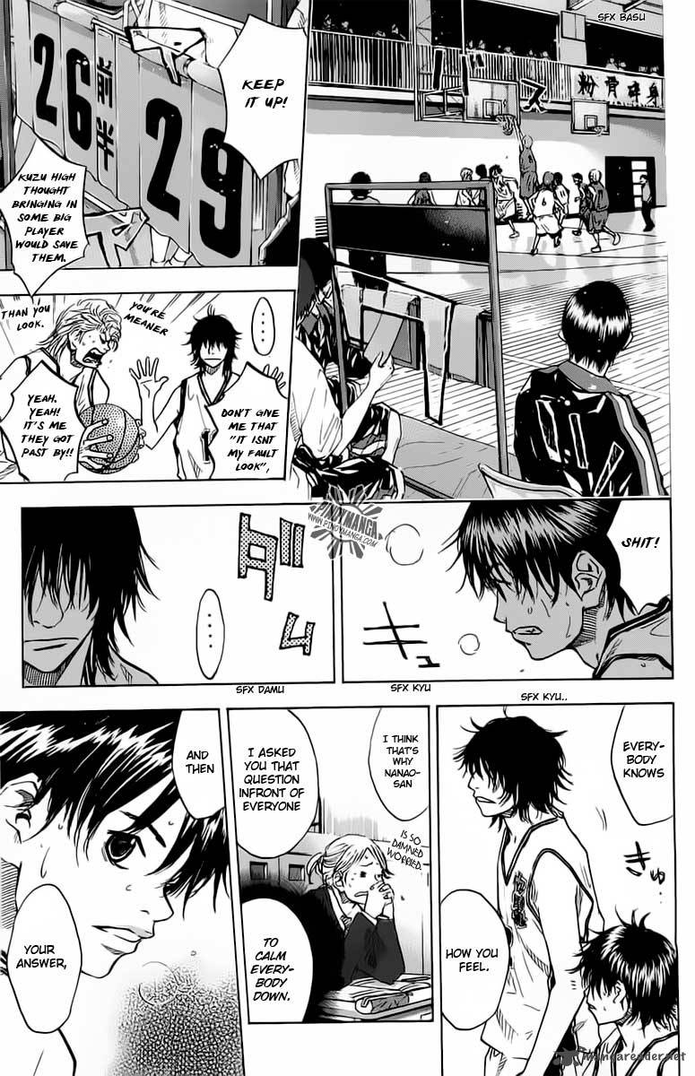 Ahiru No Sora 74 15