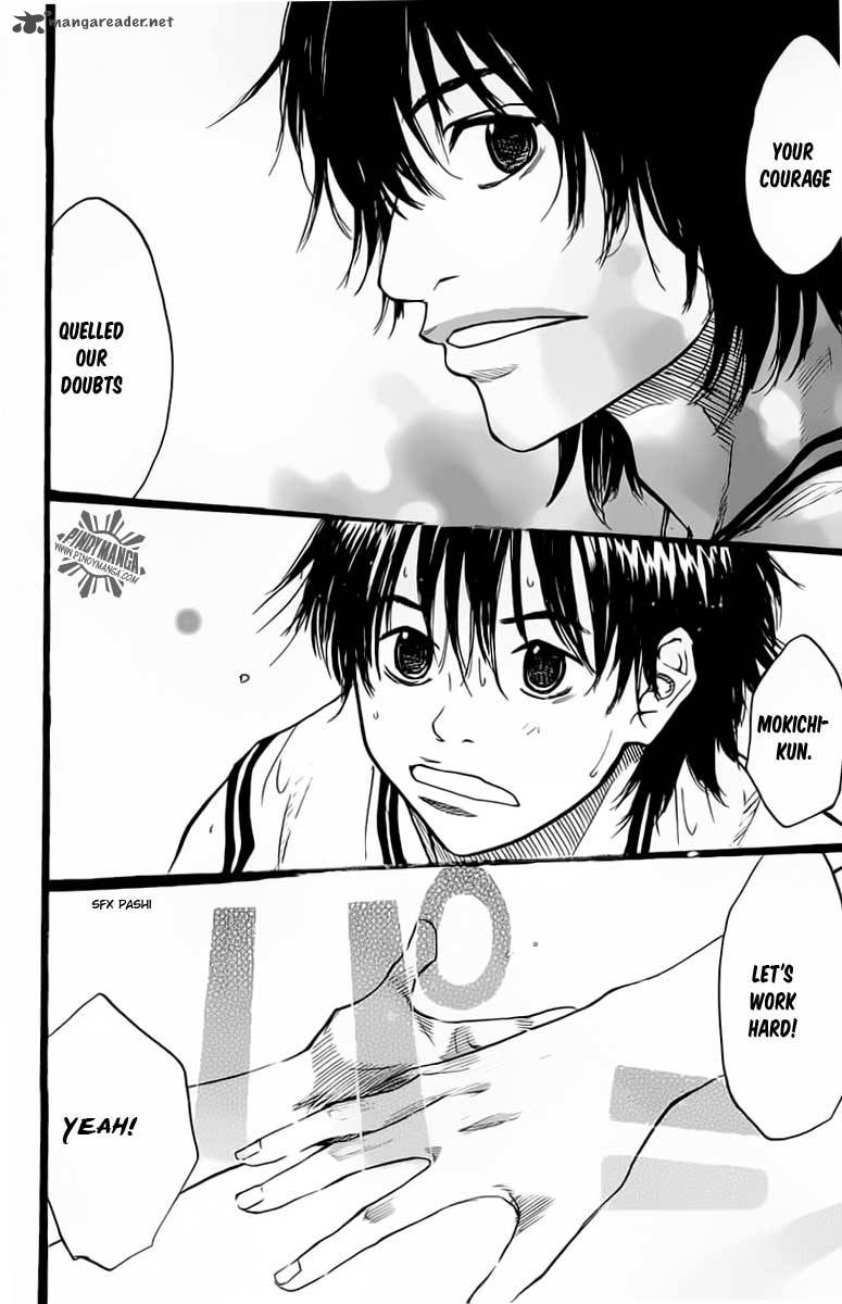 Ahiru No Sora 74 16