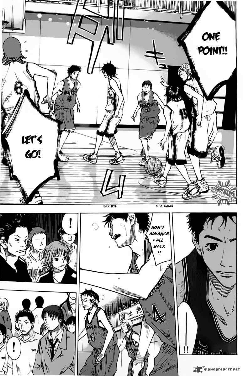 Ahiru No Sora 74 17