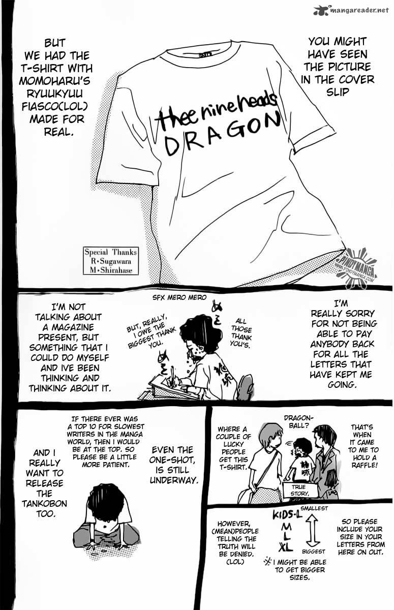 Ahiru No Sora 74 21