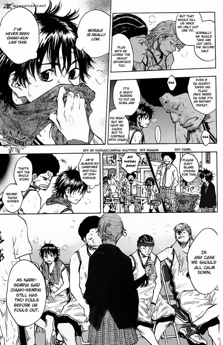 Ahiru No Sora 74 5