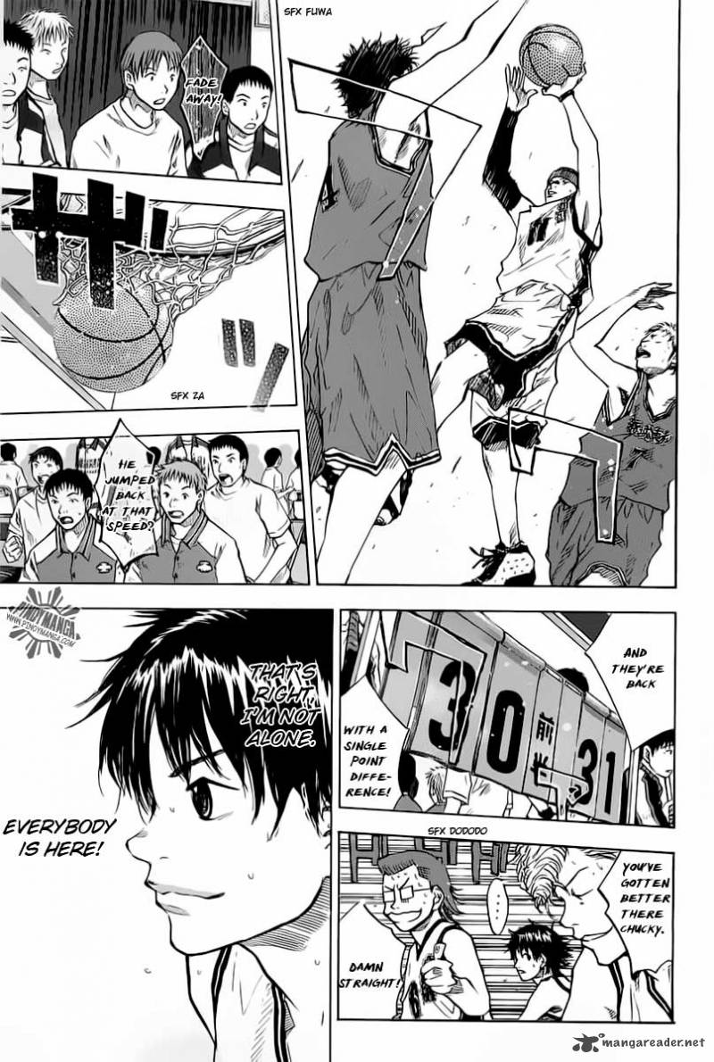 Ahiru No Sora 75 24