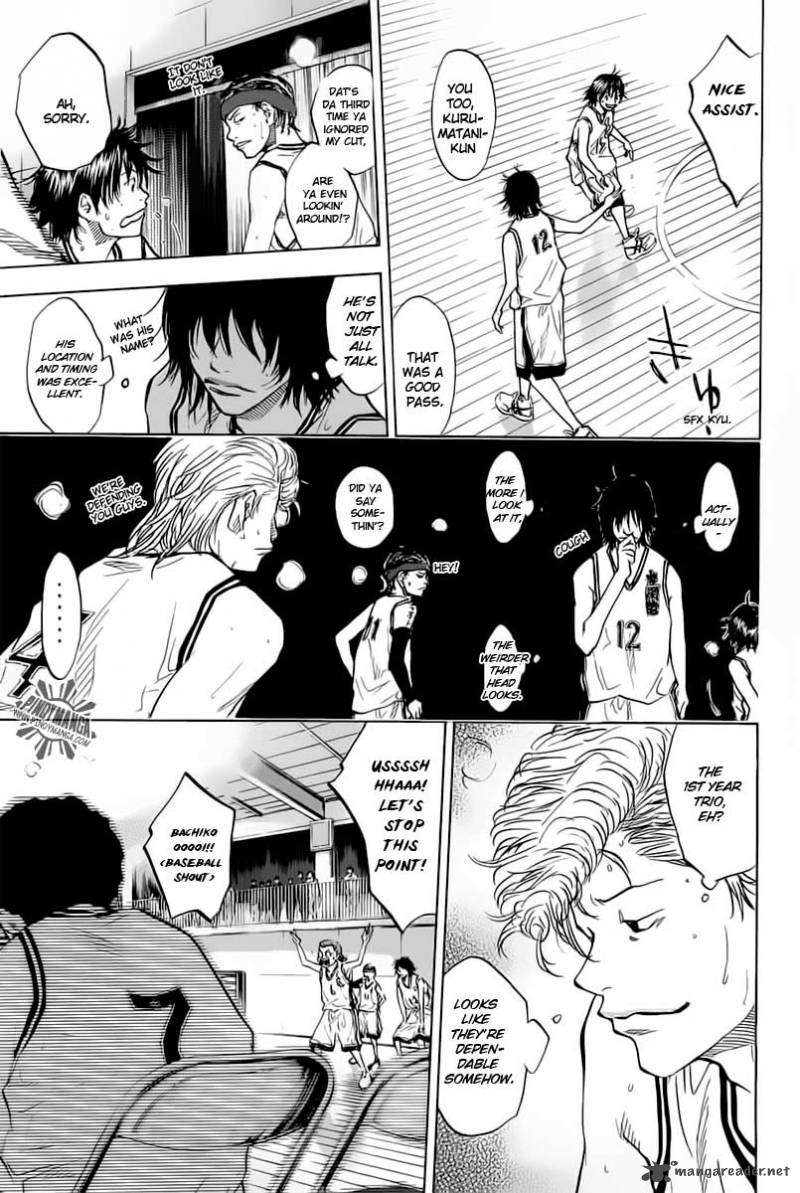 Ahiru No Sora 76 13
