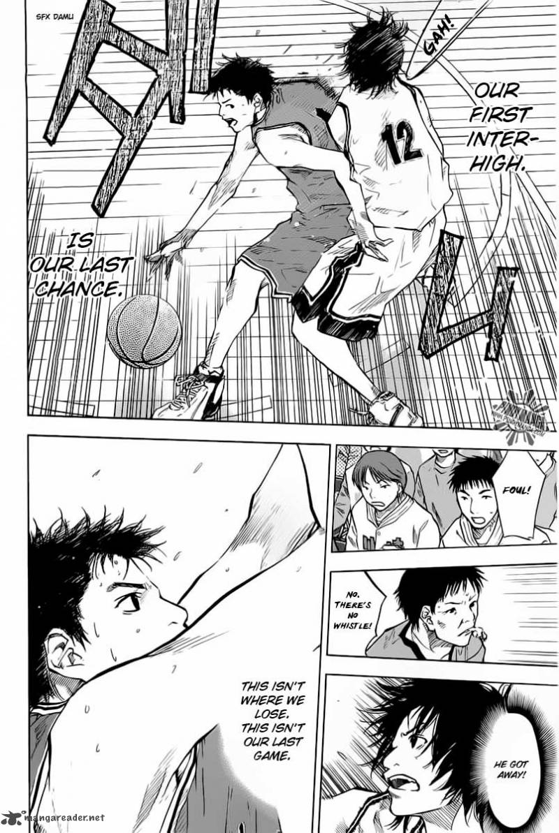 Ahiru No Sora 76 4