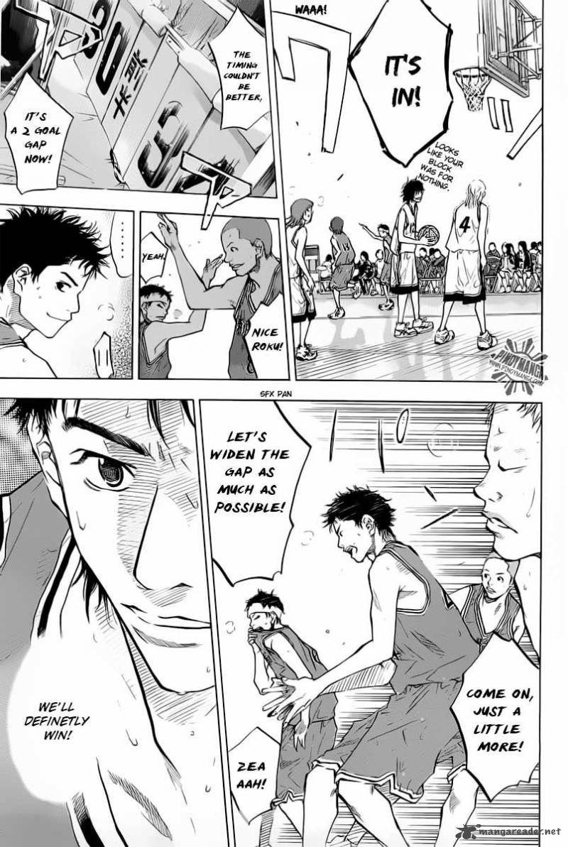 Ahiru No Sora 76 7