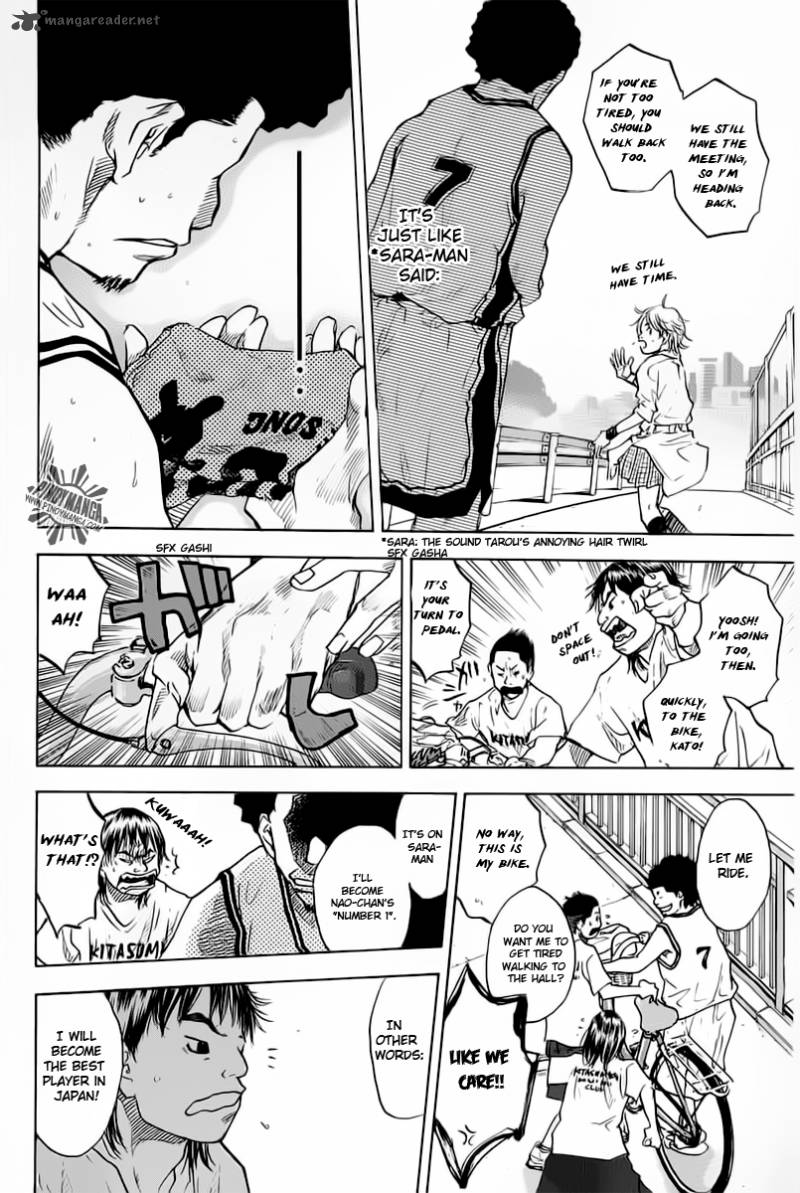 Ahiru No Sora 77 14
