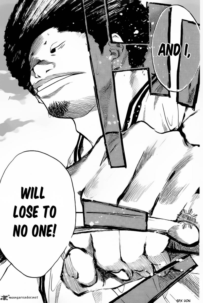 Ahiru No Sora 77 15