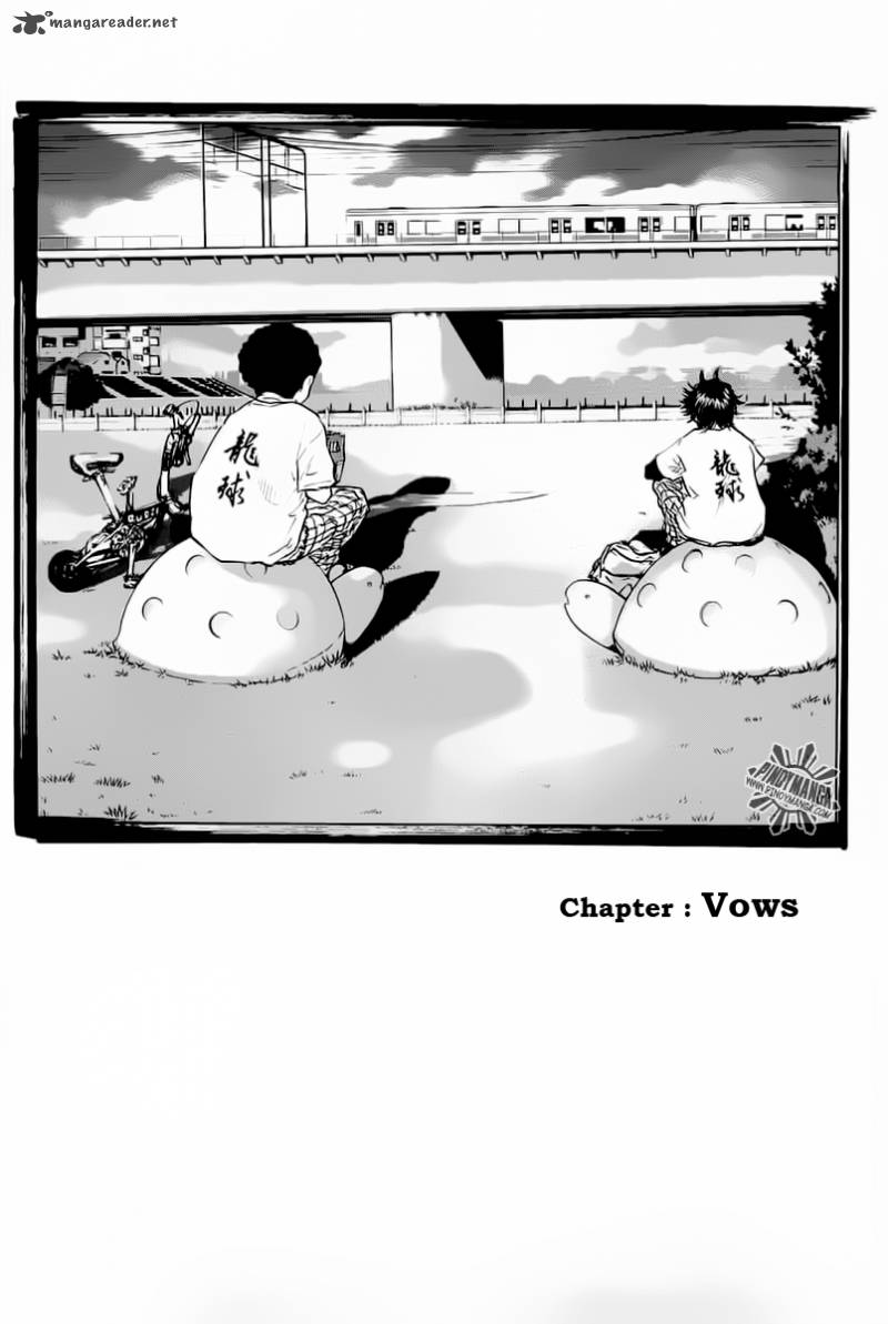 Ahiru No Sora 77 2