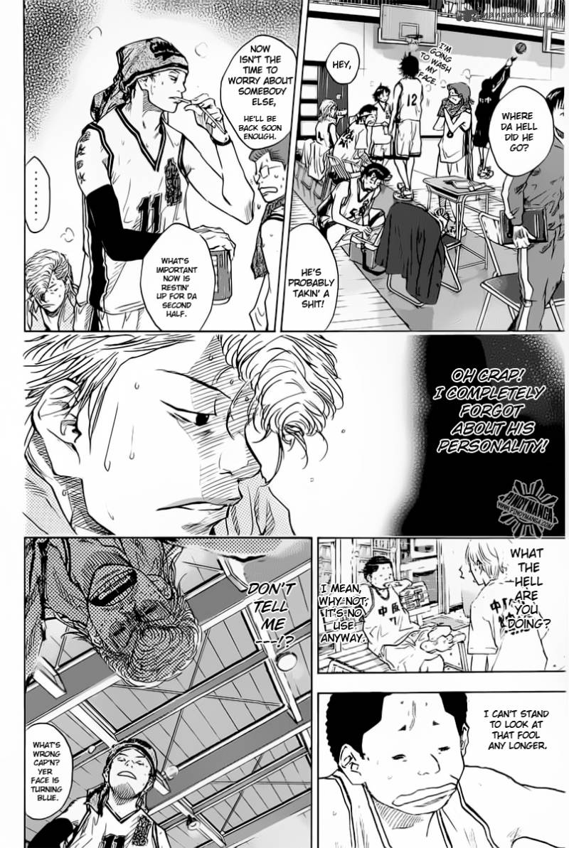 Ahiru No Sora 77 5