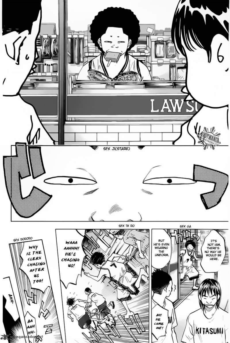 Ahiru No Sora 77 7